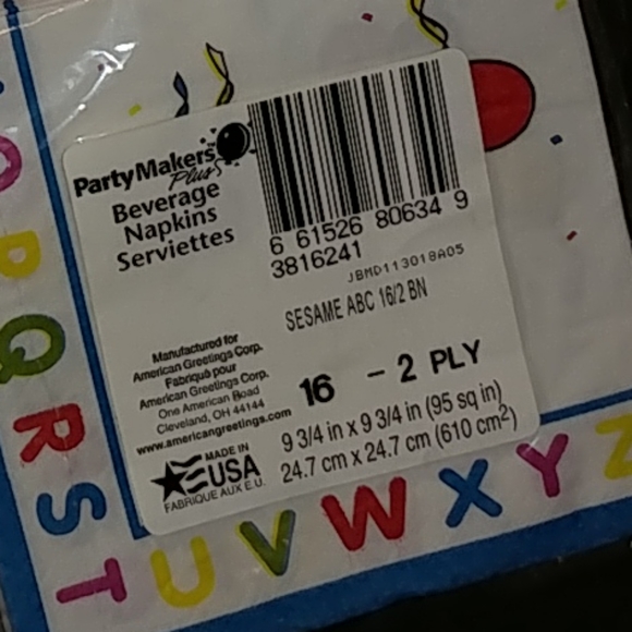 New Sesame Street ABC Party Plates & Napkins - Picture 7 of 7